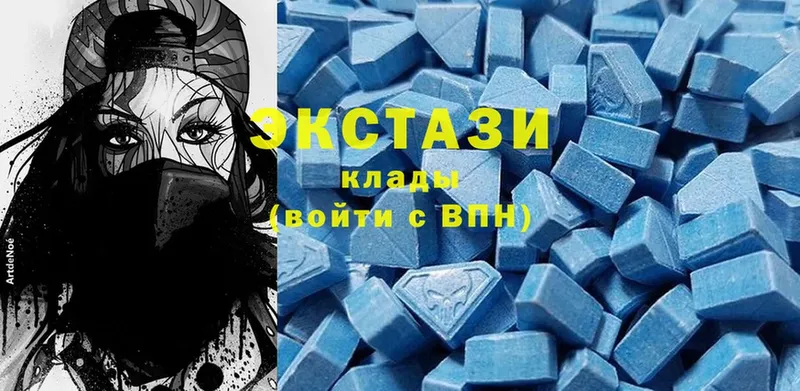 ОМГ ОМГ tor  Новоалтайск  Ecstasy диски 